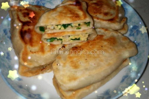 韭菜魷魚餡餅的美味做法