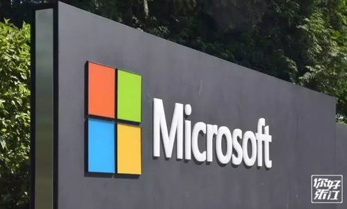 π發通知 區塊鏈技術賦能未來，微軟AI IoT實驗室報名火熱開啟