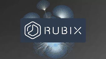 區塊鏈即服務（BaaS） 巨頭云集，賦能未來的“鏈”上解決方案